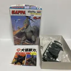 怪獣ガッパ　プラモデルのサムネイル