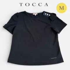 TOCCA トッカ トップス パール 鹿の子 吸水速乾 ネイビーのサムネイル