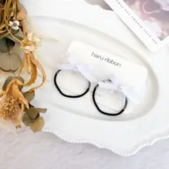 キッズリボンヘアゴム2本セット　ホワイトドットチュール　おめかし　リボン