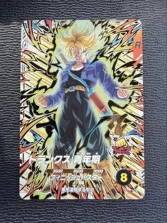 2026年最新】ドラゴンボールヒーローズ トランクス青年期の人気