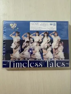 新品=LOVE Blu-ray ~Timeless Tales~ dvd 2bd - メルカリ