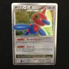 ポケモンカードゲーム DP 公式ビジュアルブック　プロモカード付き Amazon.co.jp: ポケモンカードゲームDP 公式ビジュアルブック