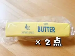 【2本新品】バター型スクイーズ 甘い香り付き 低反発 戻り遅め ストレス解消