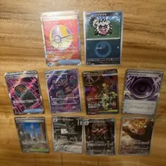 ポケカまとめ売り