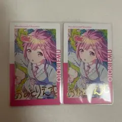 プロセカ エピカ epiccard 鳳えむ 箔押し 18B