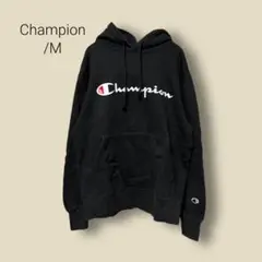 2987　【Champion】　パーカー　黒　ロゴ　M　フーディー　王道