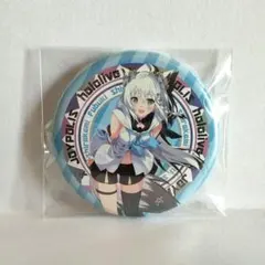 2025年最新】白上フブキ 缶バッジの人気アイテム - メルカリ