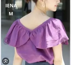 イエナ　2wayラミーフリルブラウス