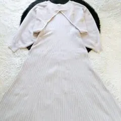 CADUNE ニットワンピース ボレロ セット グレー 38