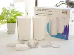 tp-link Deco X90 AX6600 2個セットメッシュWi-Fi6