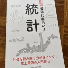 Item thumbnail for item 6f458ab9-e02d-4885-bf48-4a121a2f9d9f