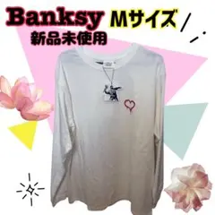 BANKSY バンクシー ロンT 長袖Tシャツ M 新品 タグ付き ホワイト