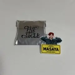 INI FLIP THE CIRCLE FTC 木村柾哉 ネームプレート