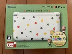 Nintendo 3DS LL とびだせどうぶつの森パック おまけのソフト付き