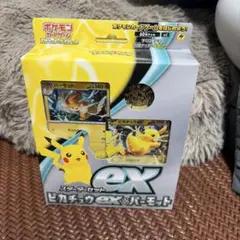 スターターセットex ピカチュウex＆パーモット ルカリオVstar 未開封