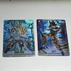 2枚　フュージョンワールド　FB01-140 孫悟飯少年期　SCR 覚醒の鼓動