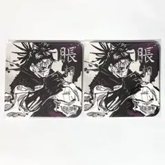 呪術廻戦 ジャンプショップ JUMP SHOP アートコースター 第一弾 脹相