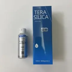 2025年最新】シルクジャパン、テラシリカの人気アイテム - メルカリ