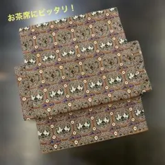 『美品』名古屋帯 獅子文様 ブラウン系 正絹　お茶席　376のサムネイル