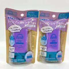 CUTUV 日焼け止めスティック ホワイトサボンの香り 2点セット - メルカリ