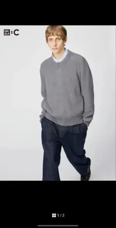 ユニクロC クルーネックフルジップカーディガン