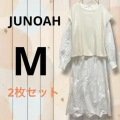 JUNOAH 白ワンピース　ベスト　M ロングワンピース　ホワイト、アイボリー