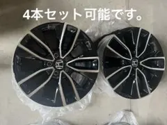 ヴェゼルホイール リペア品 美品 ホンダ 18インチ - メルカリ