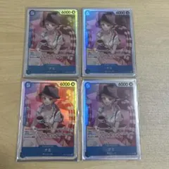 ワンピースカードゲーム ナミ SR OP11-054 4枚セット