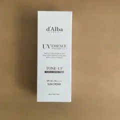 新品未開封☆ダルバトーンアップサンクリーム　パープル50ml