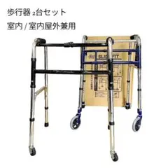 アルインコ マスターステップMW-15 脚立 - メルカリ