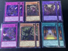 遊戯王　リシド 王家の神殿 デッキパーツ シークレット