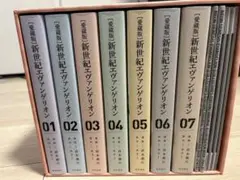 2026年最新】新世紀エヴァンゲリオン 全巻の人気アイテム - メルカリ