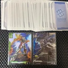 ガンダムカードゲーム　まとめ売り