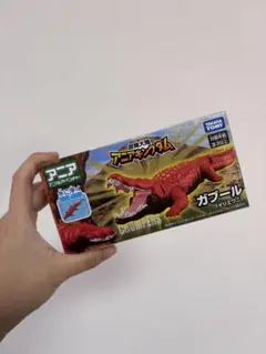 タカラトミー アニマル ガブール イリエワニのサムネイル