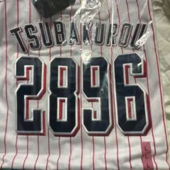 ばしこ⭐︎出品です！！！新品未開封2025モデルつば九郎クルーユニフォーム ばしこ⭐︎出品です！！！新品未開封2025モデルつば九郎クルー