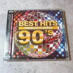 BEST HITS 90's R&B Premium 50 Songs /未開封