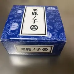 小布施堂 栗鹿ノ子 80ｇのサムネイル