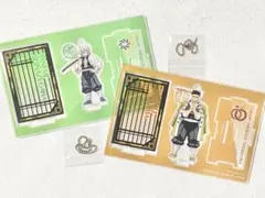 鬼滅の刃 USJ 2024 アクリルキーチェーン 不死川実弥 悲鳴嶼行冥②