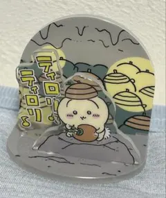 ちいかわ ジオラマアクリルスタンド うさぎ どんぐりDJ