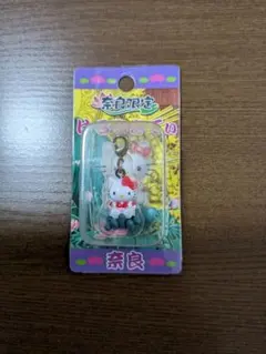 2026年最新】大仏キティの人気アイテム - メルカリ