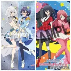 ゾンビランドサガゆめぎんがパラダイス ソフマップ限定特典