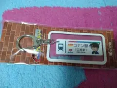 2025年最新】名鉄グッズの人気アイテム - メルカリ