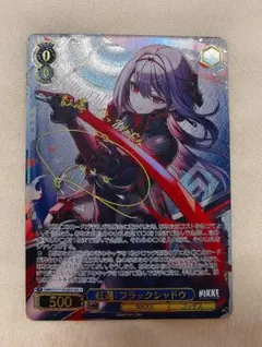 2025年最新】紅蓮：ブラックシャドウ【SEC＋】の人気アイテム