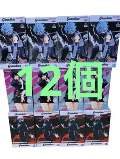 51 東京喰種 ナルト ブリーチ ドラゴンボール 呪術廻戦 フィギュア