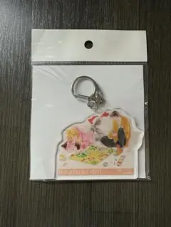 中村明日美子 同級生 アクリルキーホルダー アクキー 中村明日美子同級生SNS風おでかけアクリルキーホルダー11種類と