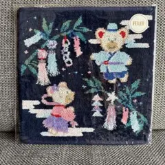 FEILER フェイラー　リーベ＆リリアアマノガワ　ハンカチ　七夕