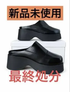【新品未使用】厚底ボリュームサボ サンダルブラック 韓国モード 完売人気のサムネイル