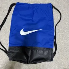 Nike 青 ナップザック