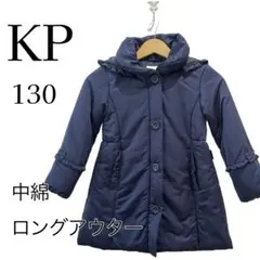 【KP】ケーピー ダウンコート アウター 130 ネイビー リボン 濃紺 女の子