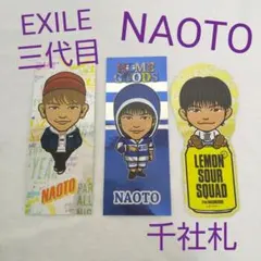 NAOTO 千社札 グッズ ステッカー